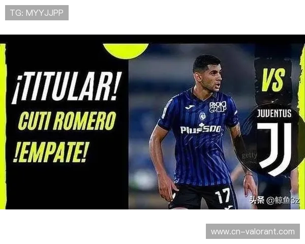 米兰接触阿根廷新星，南美市场持续挖掘